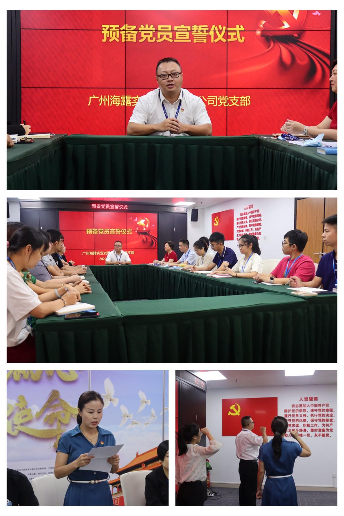 manbet官网-相信品牌力量