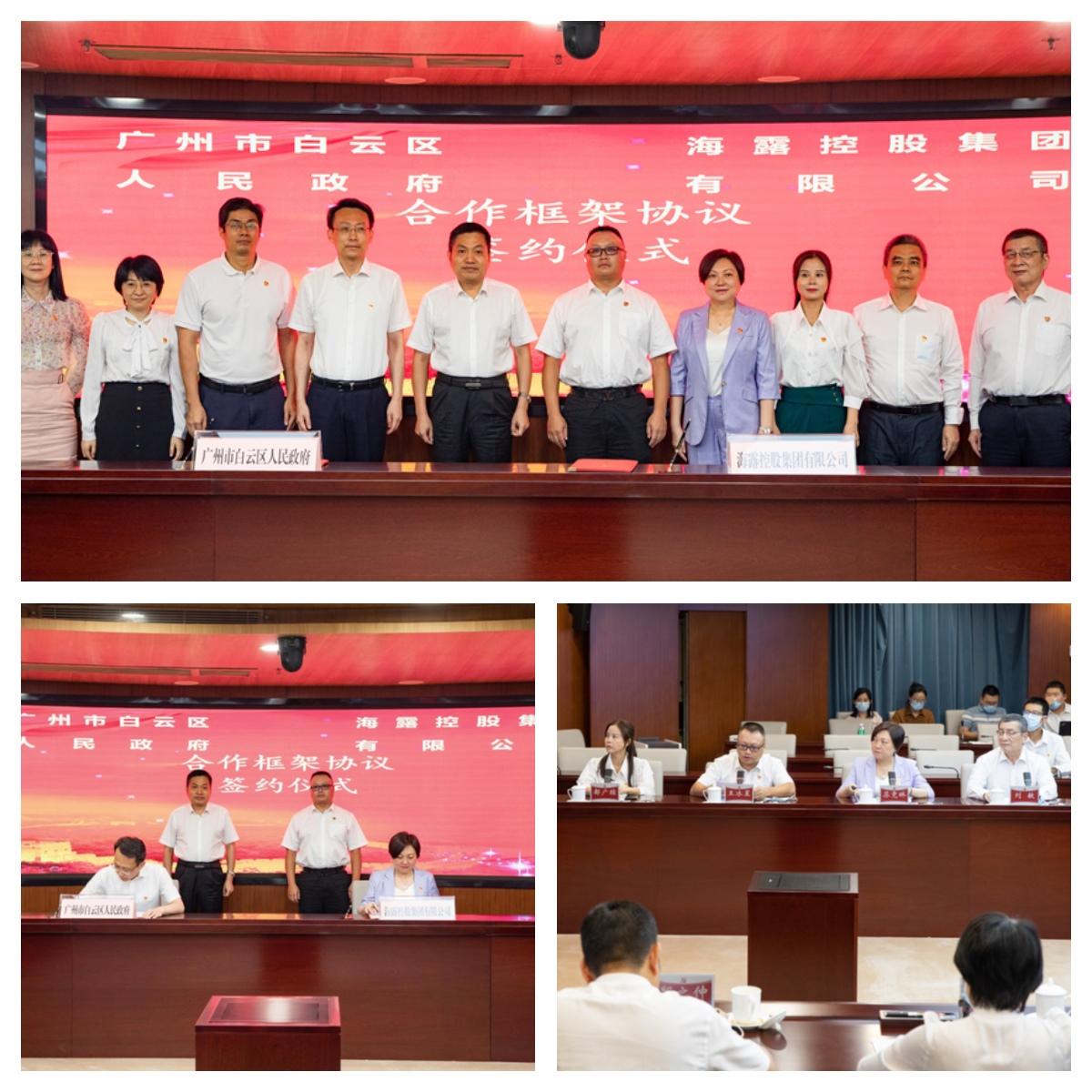 manbet官网-相信品牌力量