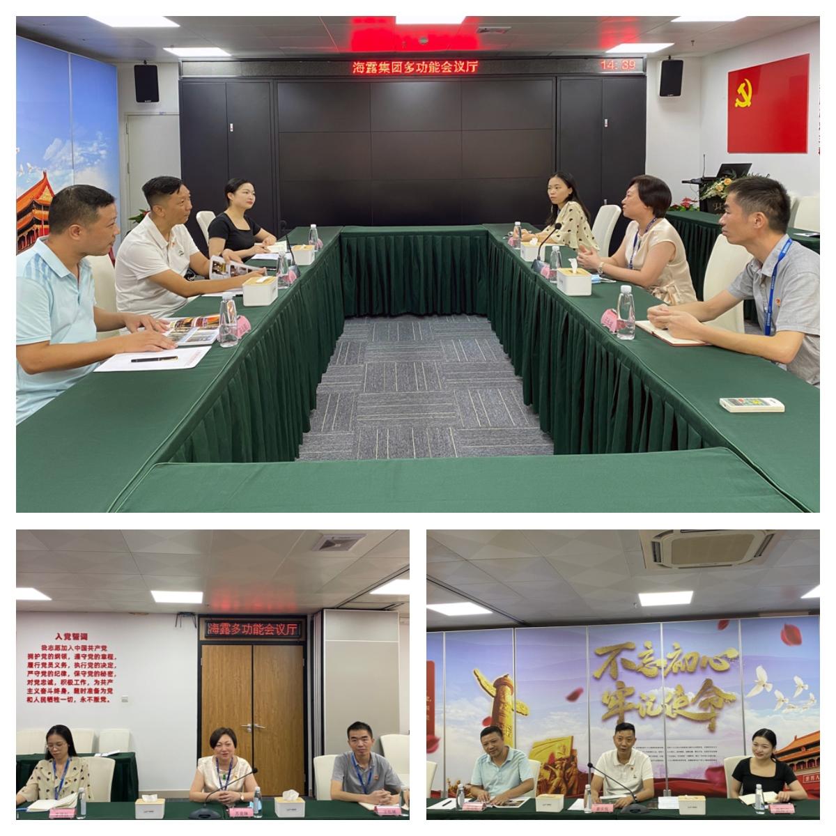 manbet官网-相信品牌力量