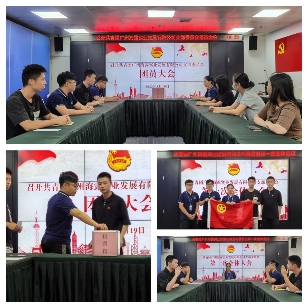 manbet官网-相信品牌力量