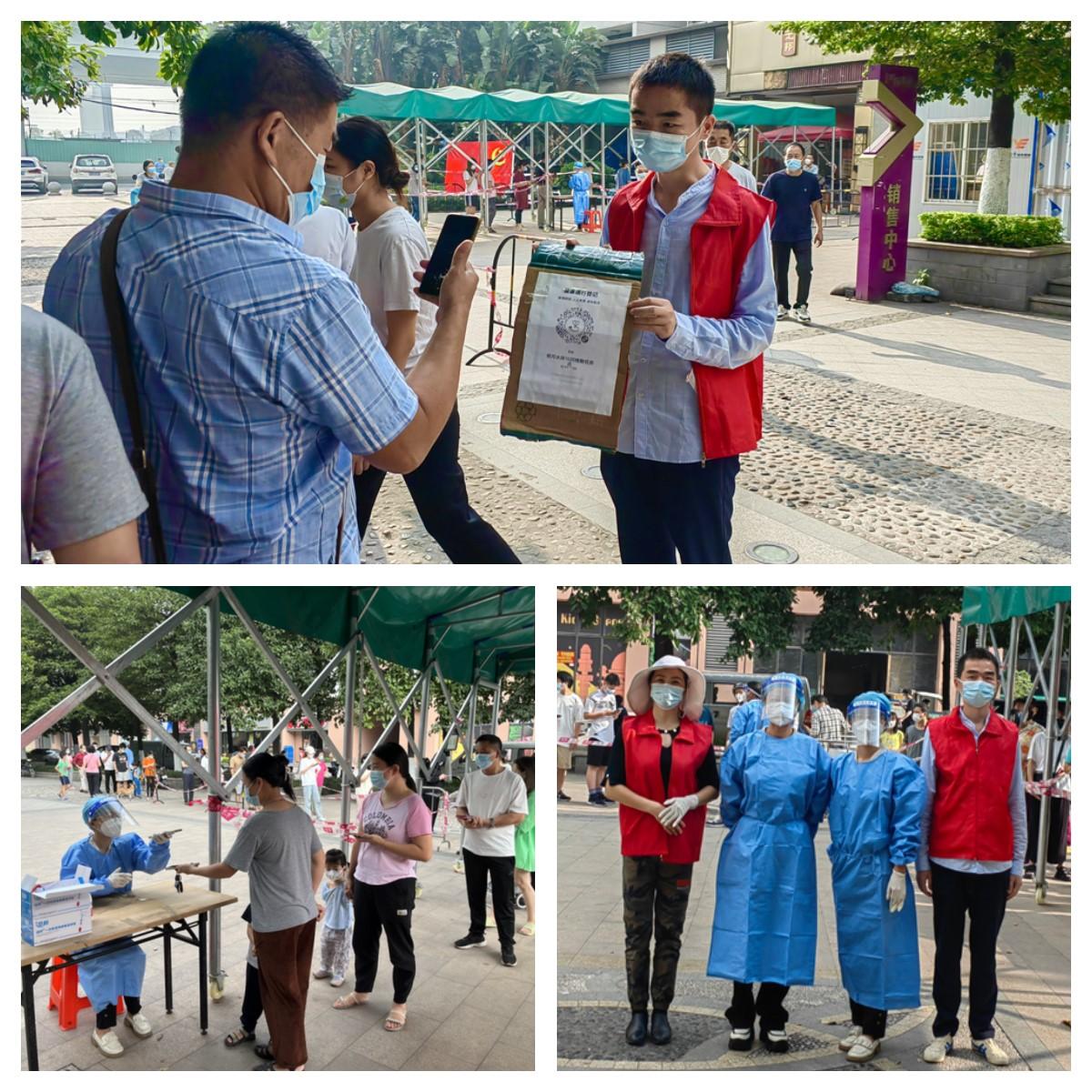 manbet官网-相信品牌力量