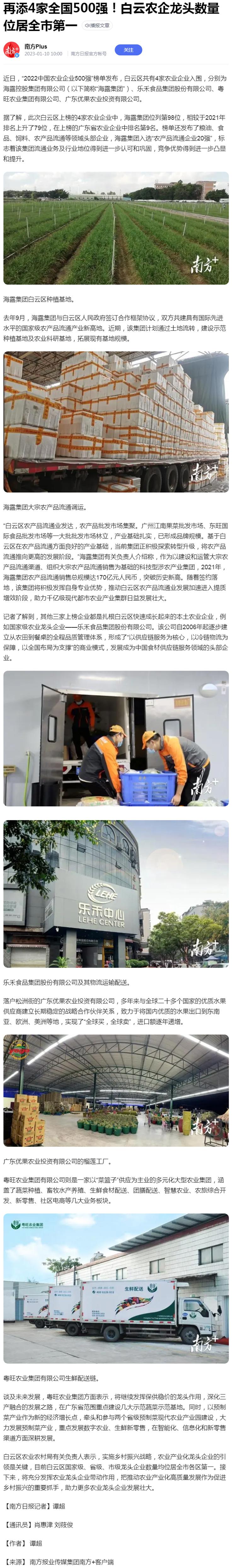 manbet官网-相信品牌力量