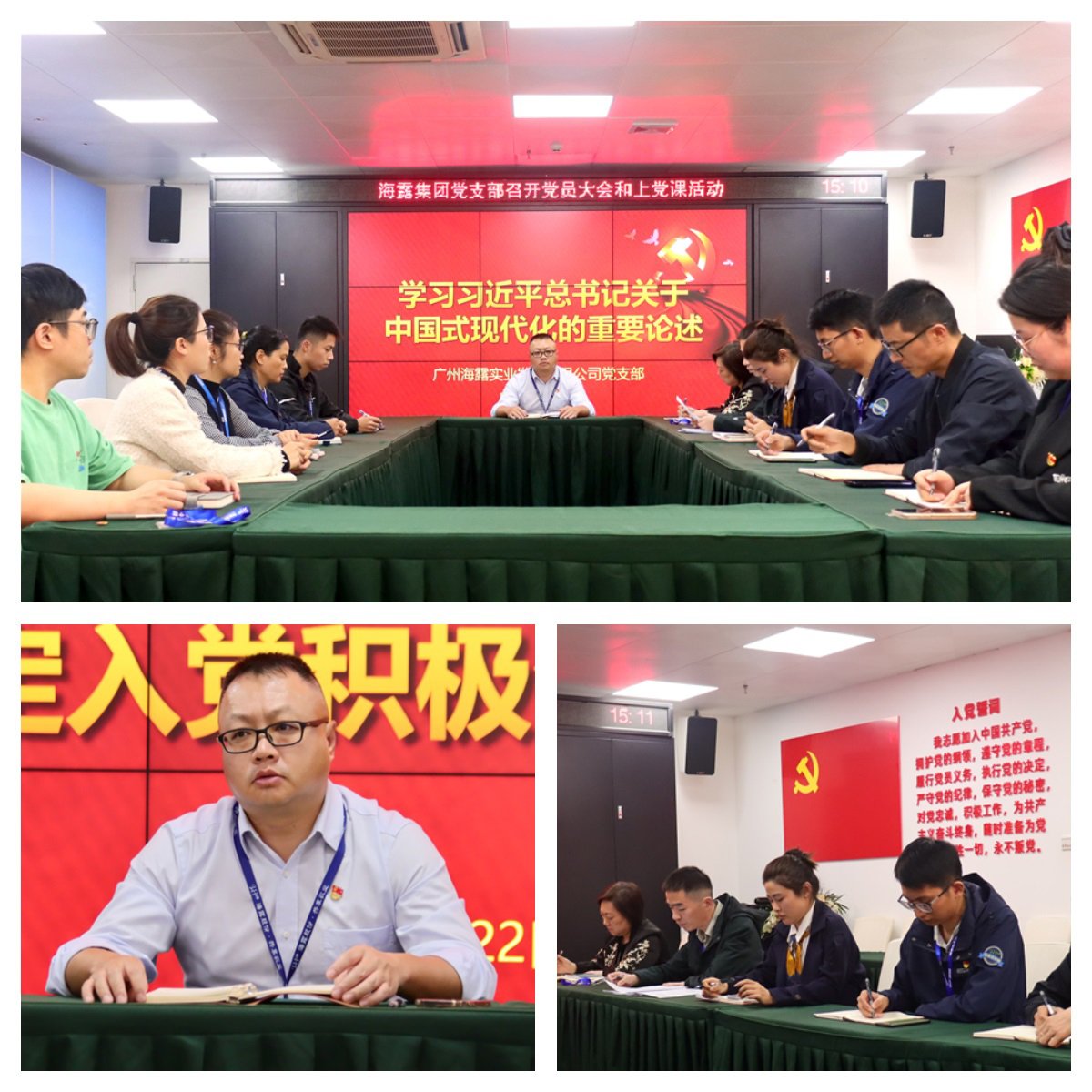 manbet官网-相信品牌力量