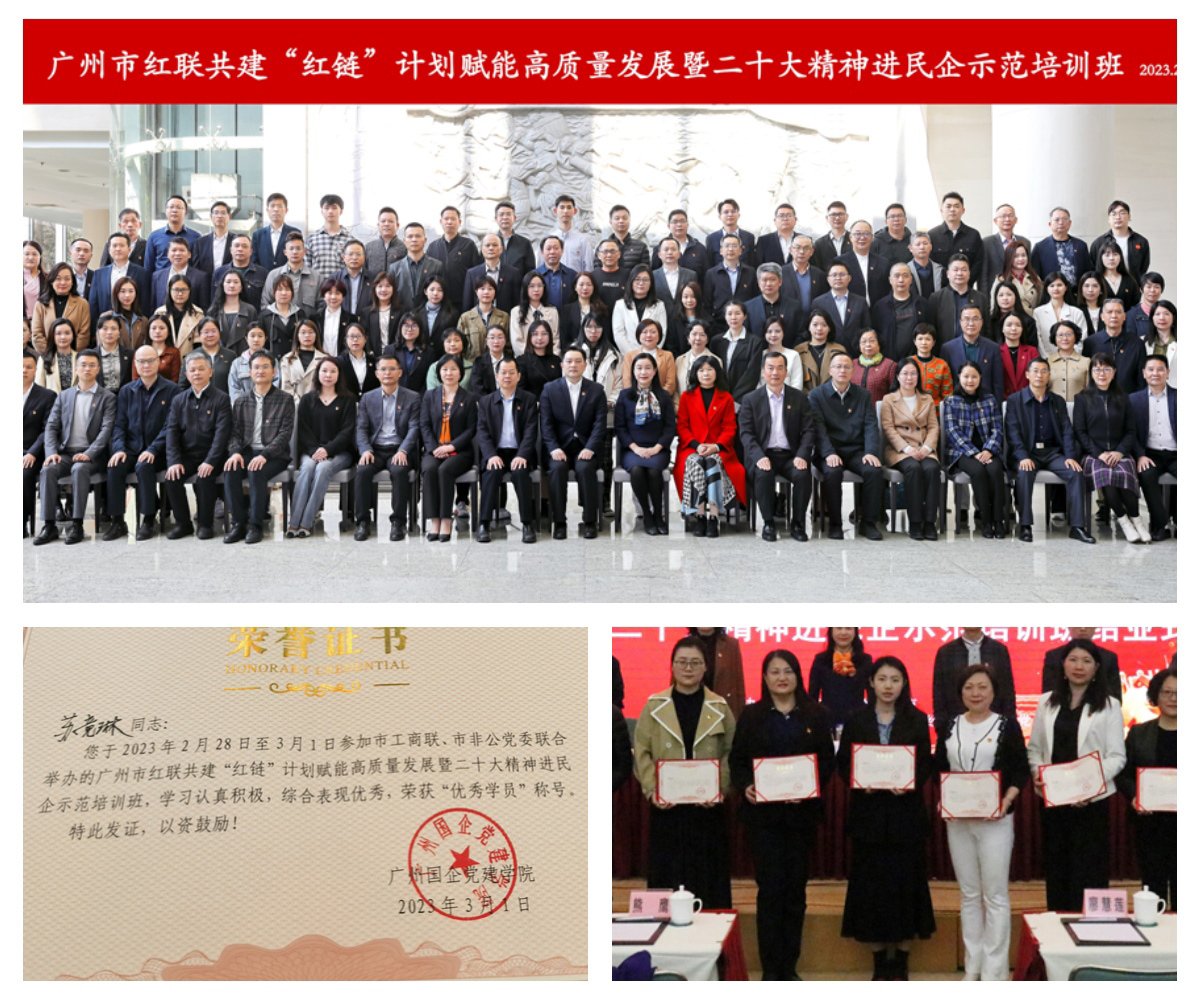 manbet官网-相信品牌力量