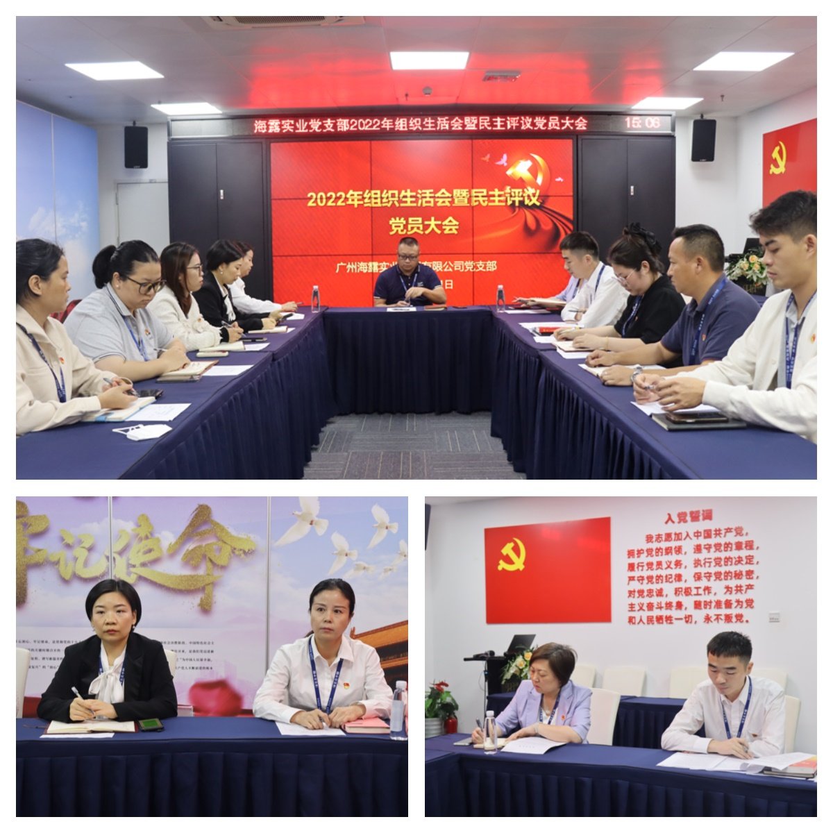 manbet官网-相信品牌力量