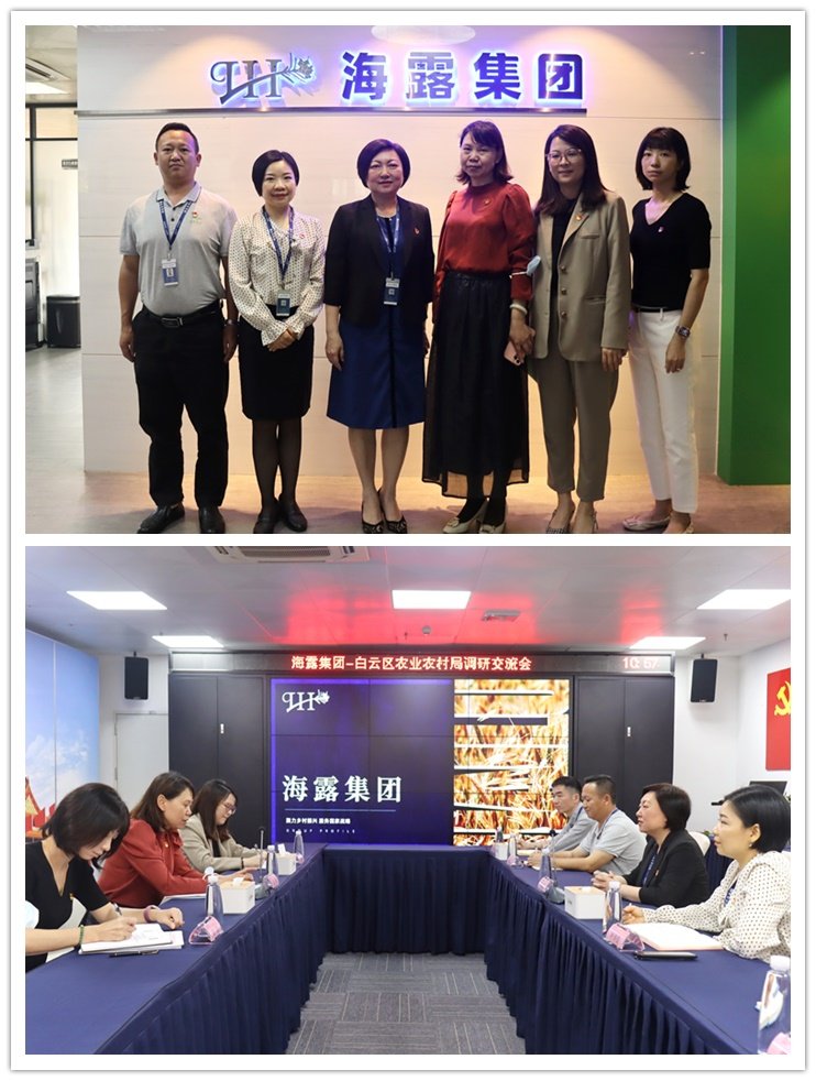 manbet官网-相信品牌力量