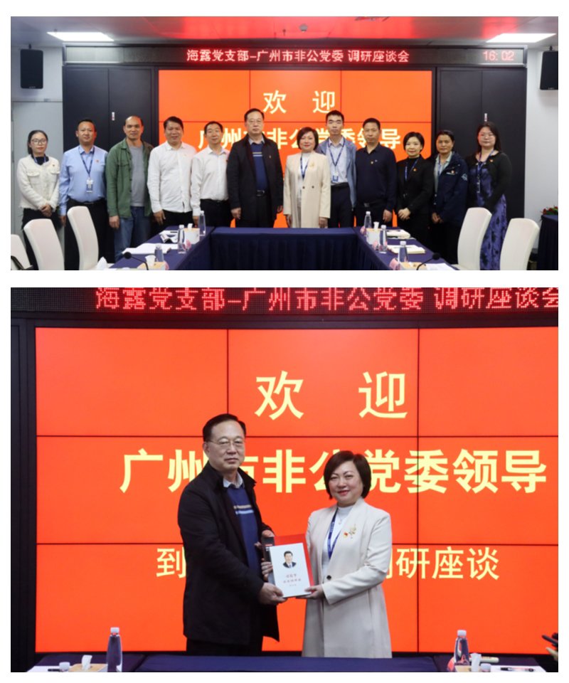 manbet官网-相信品牌力量