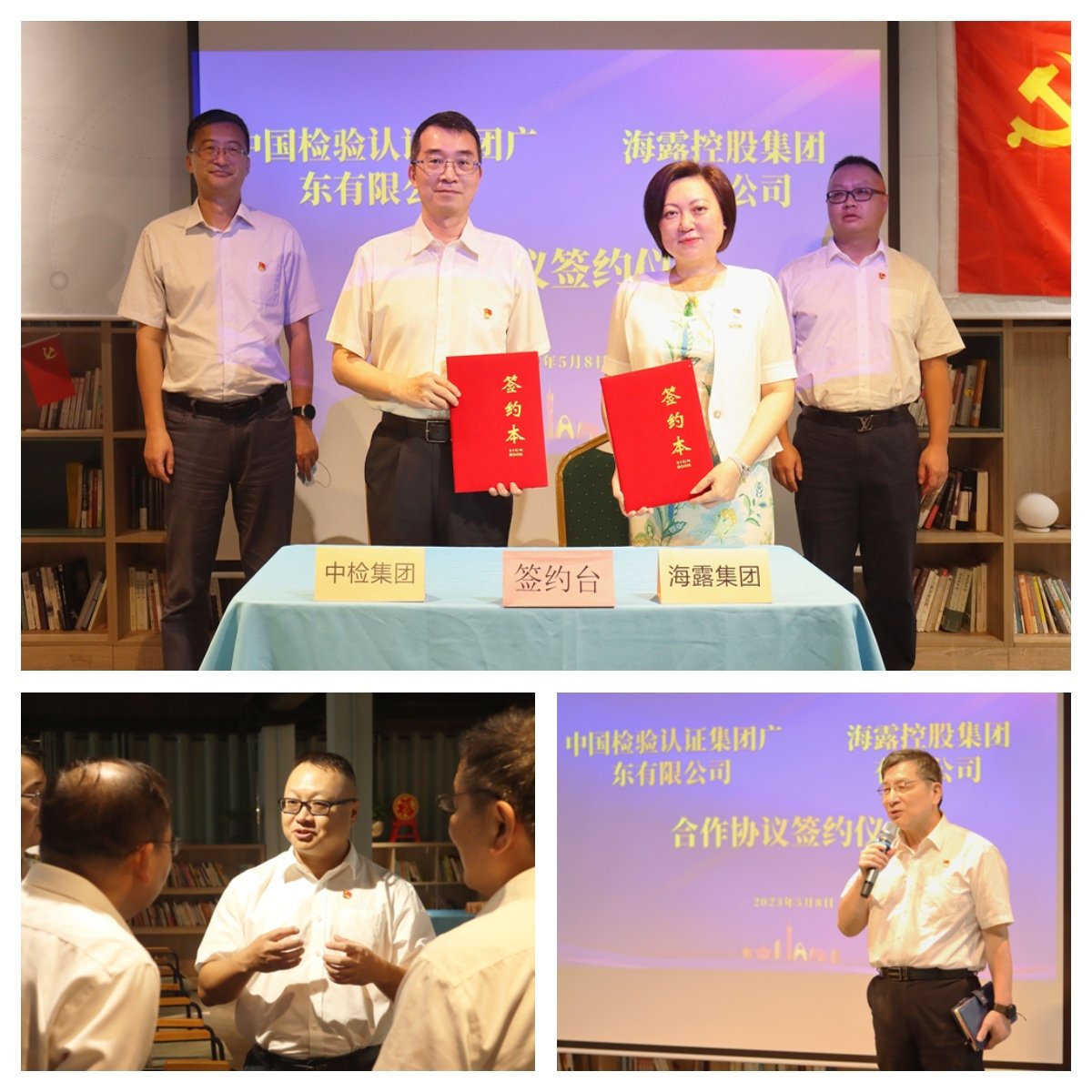 manbet官网-相信品牌力量