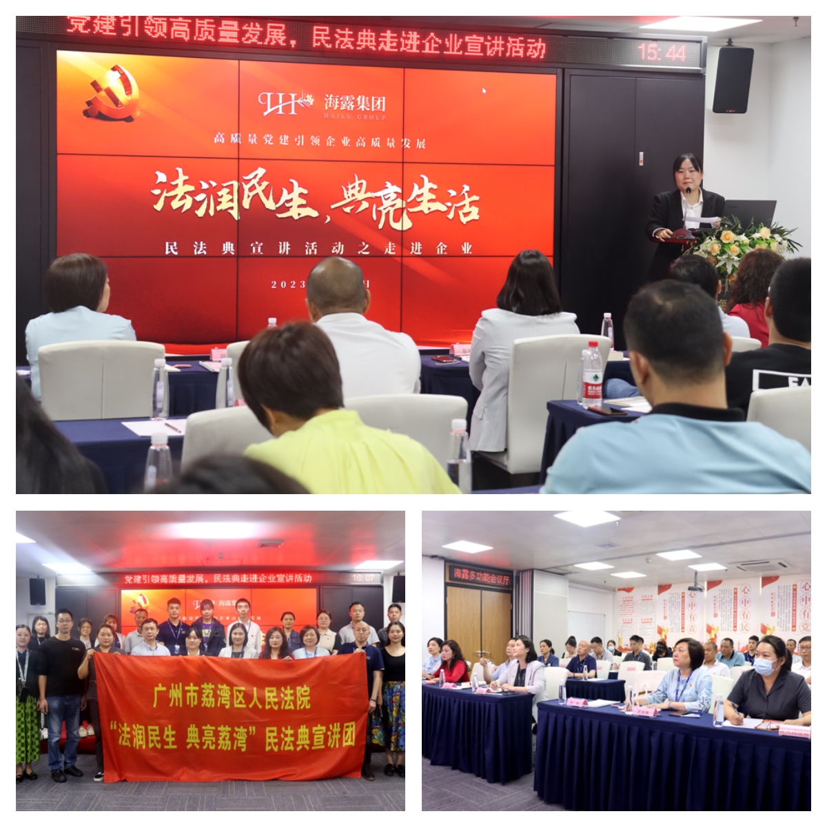 manbet官网-相信品牌力量