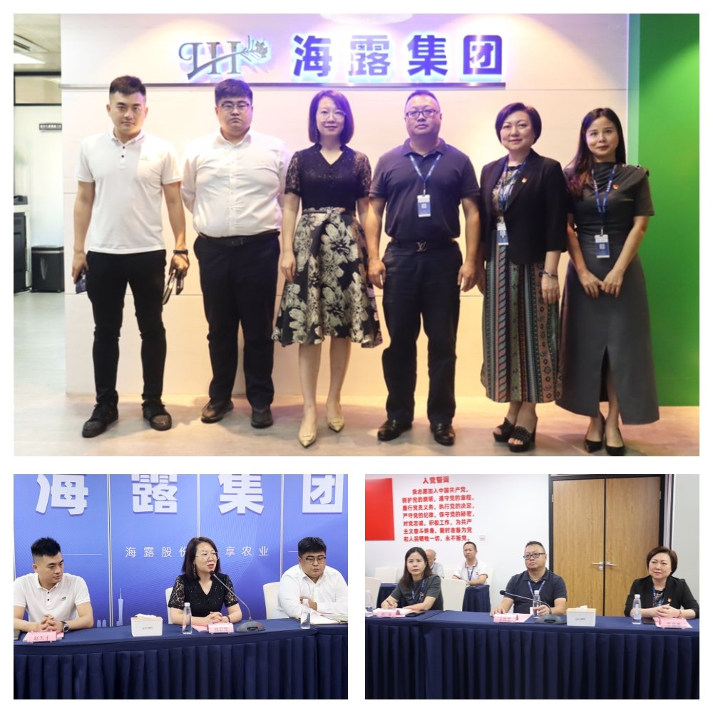 manbet官网-相信品牌力量