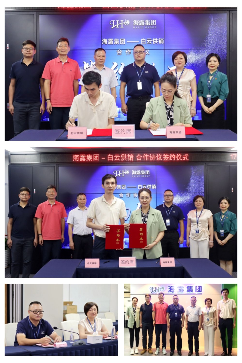 manbet官网-相信品牌力量