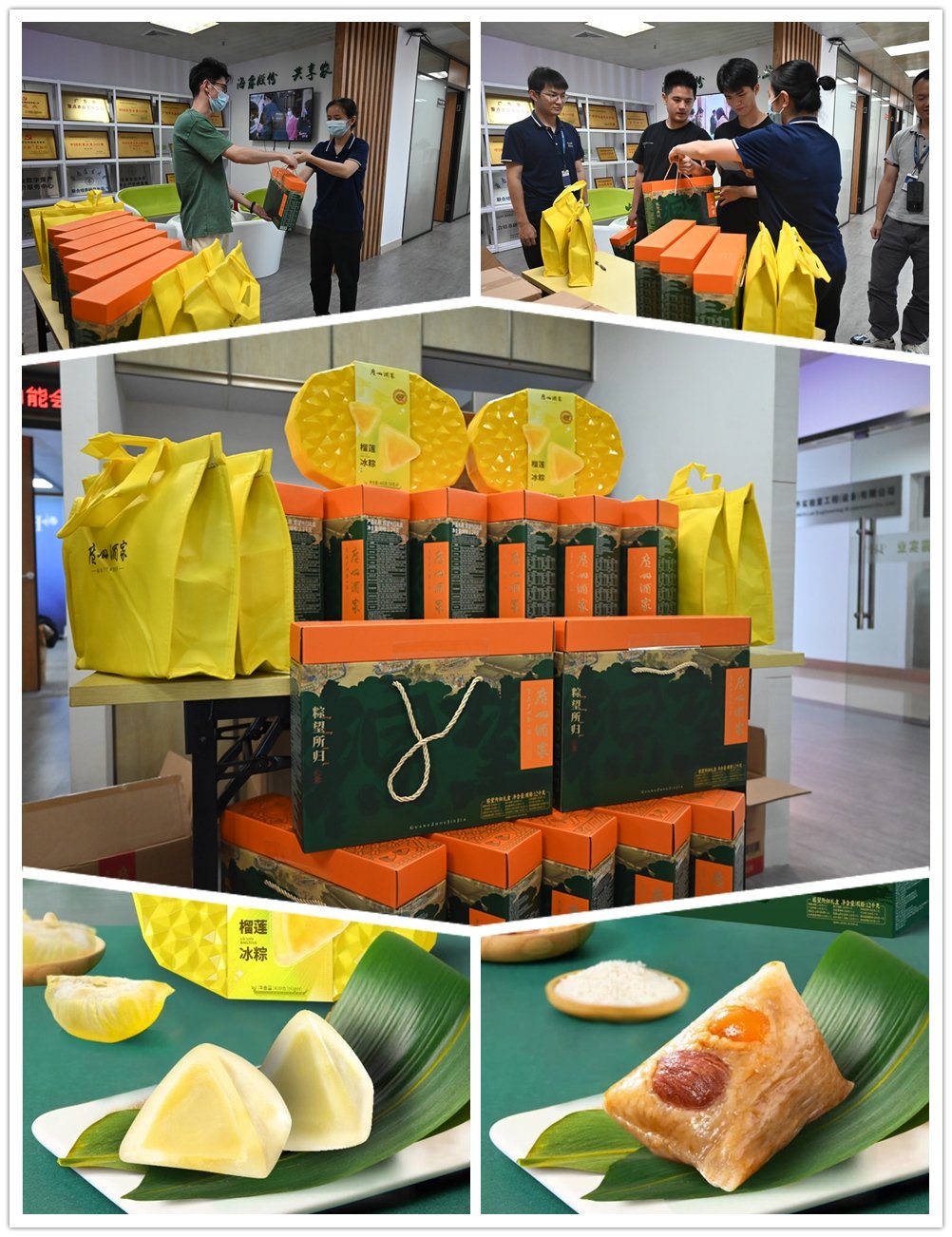 manbet官网-相信品牌力量