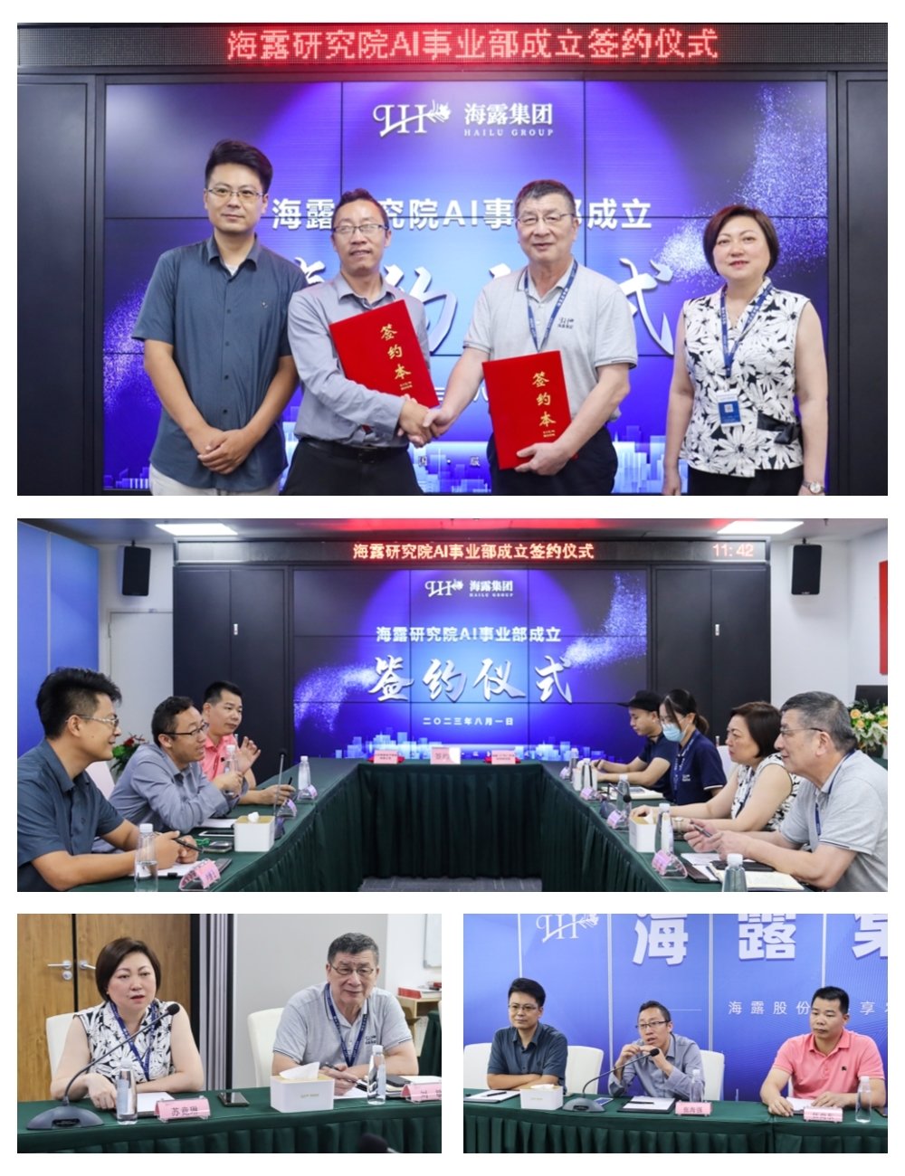 manbet官网-相信品牌力量