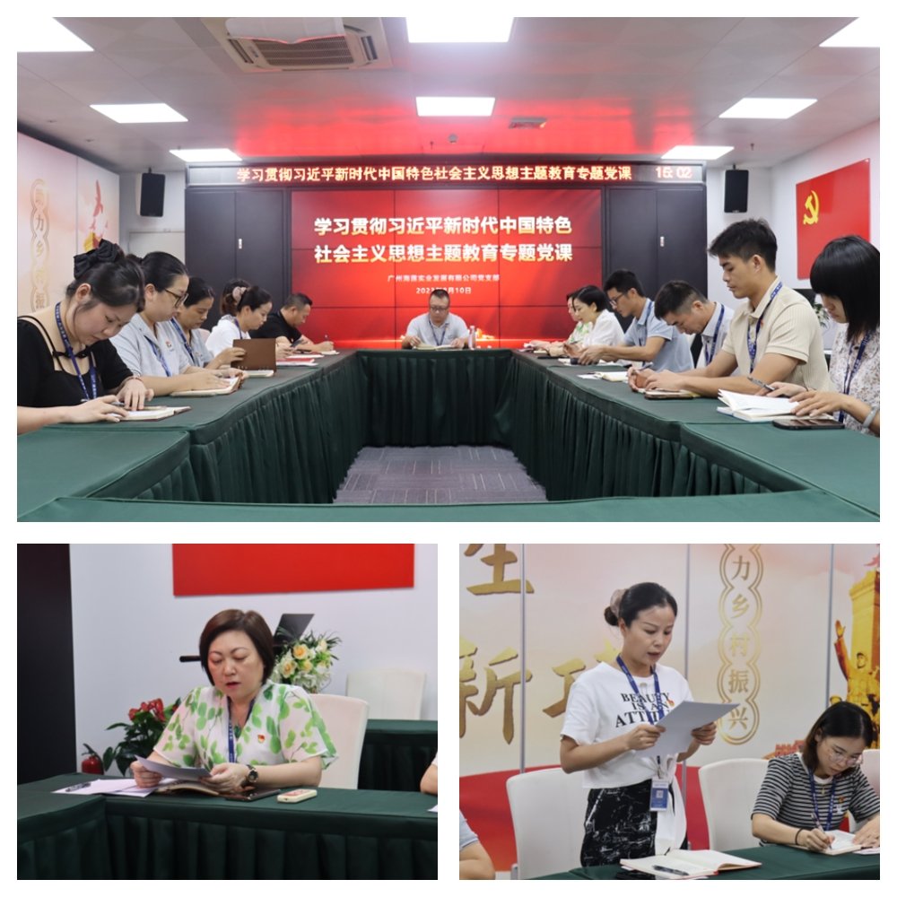 manbet官网-相信品牌力量