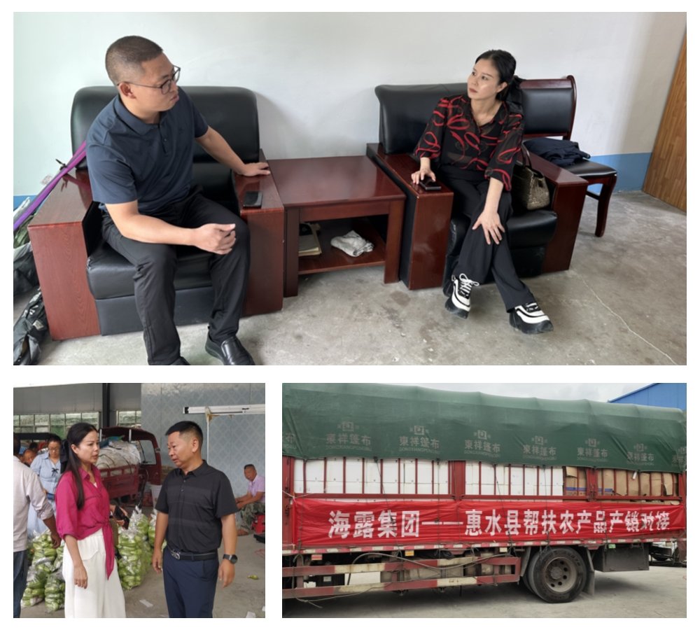 manbet官网-相信品牌力量