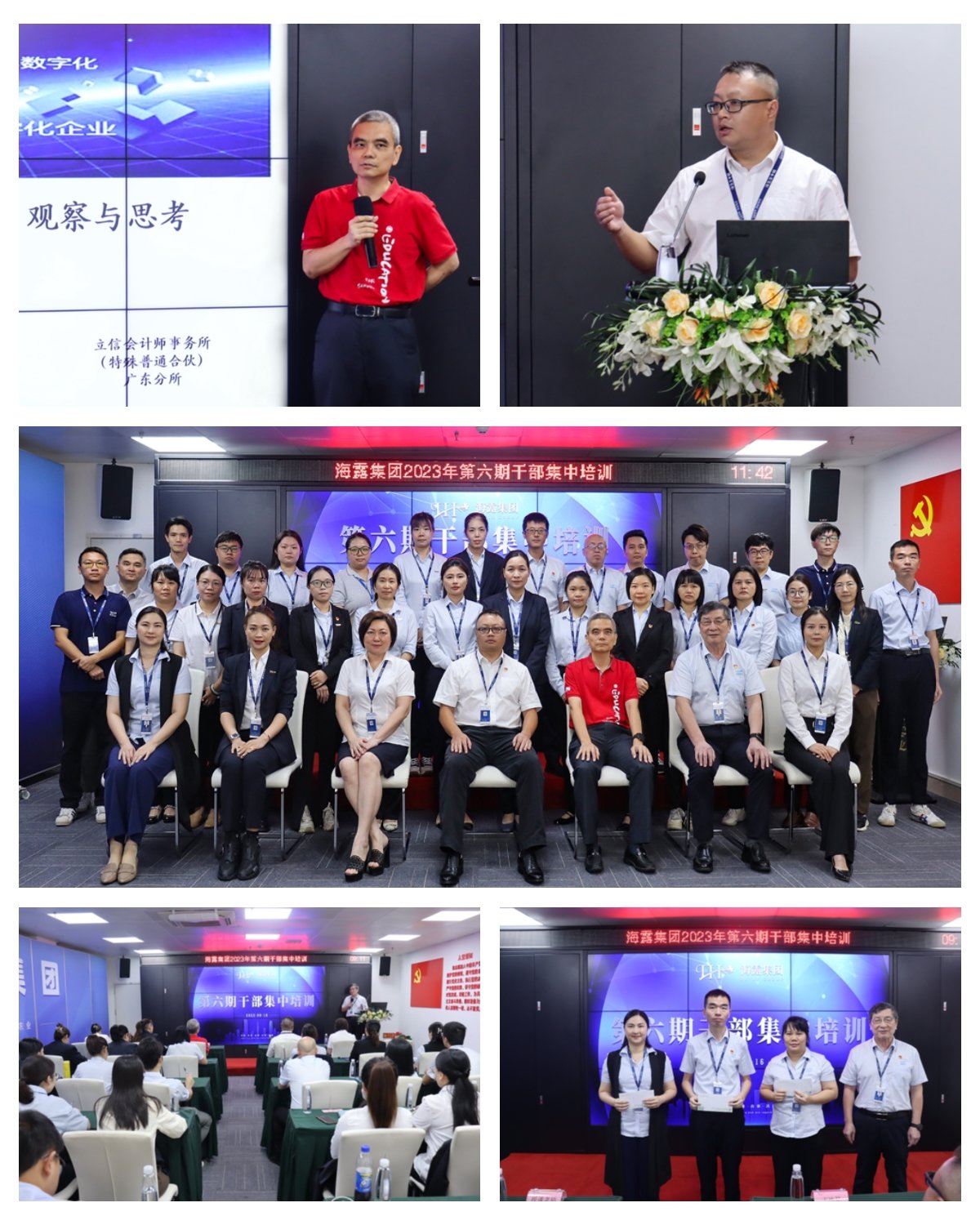 manbet官网-相信品牌力量