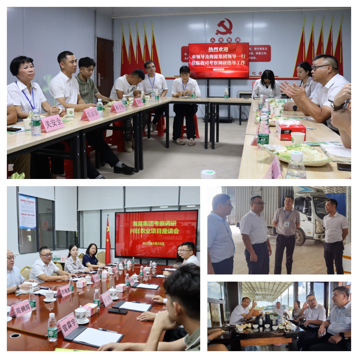 manbet官网-相信品牌力量