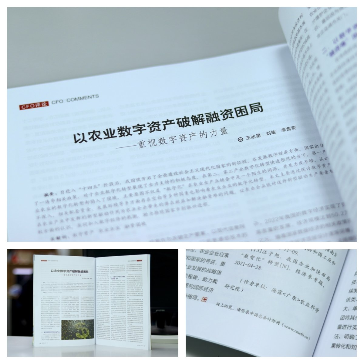 manbet官网-相信品牌力量