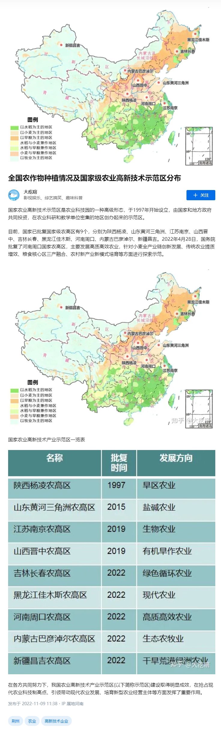 manbet官网-相信品牌力量