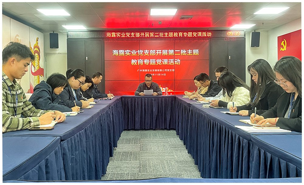 manbet官网-相信品牌力量