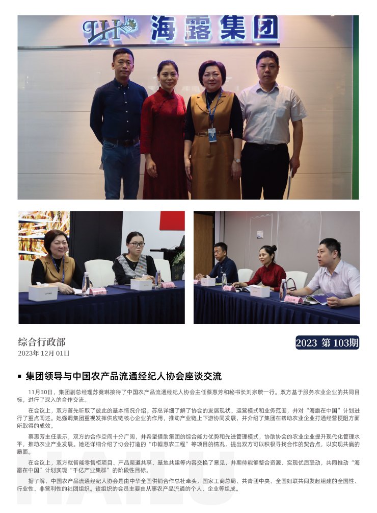 manbet官网-相信品牌力量