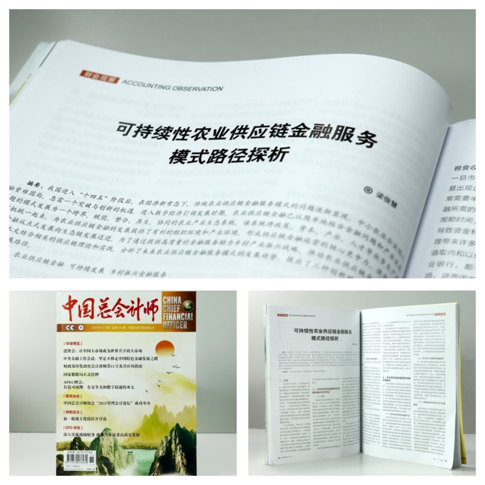 manbet官网-相信品牌力量