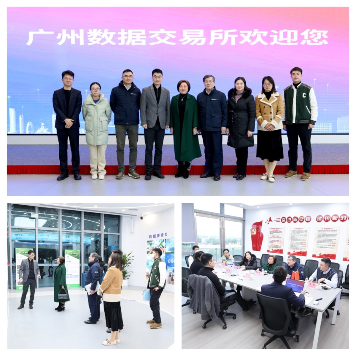 manbet官网-相信品牌力量