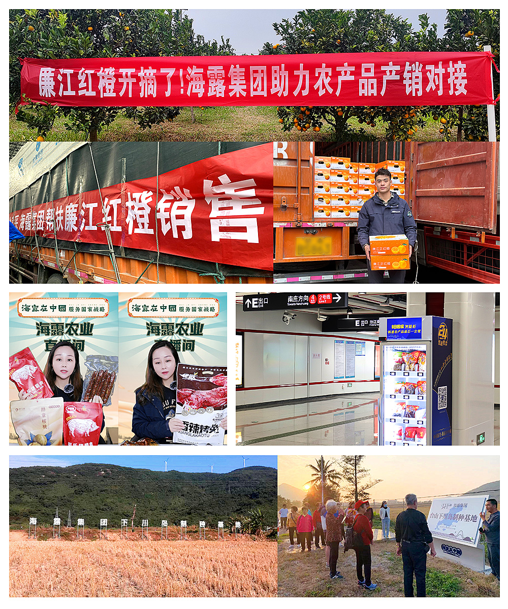 manbet官网-相信品牌力量