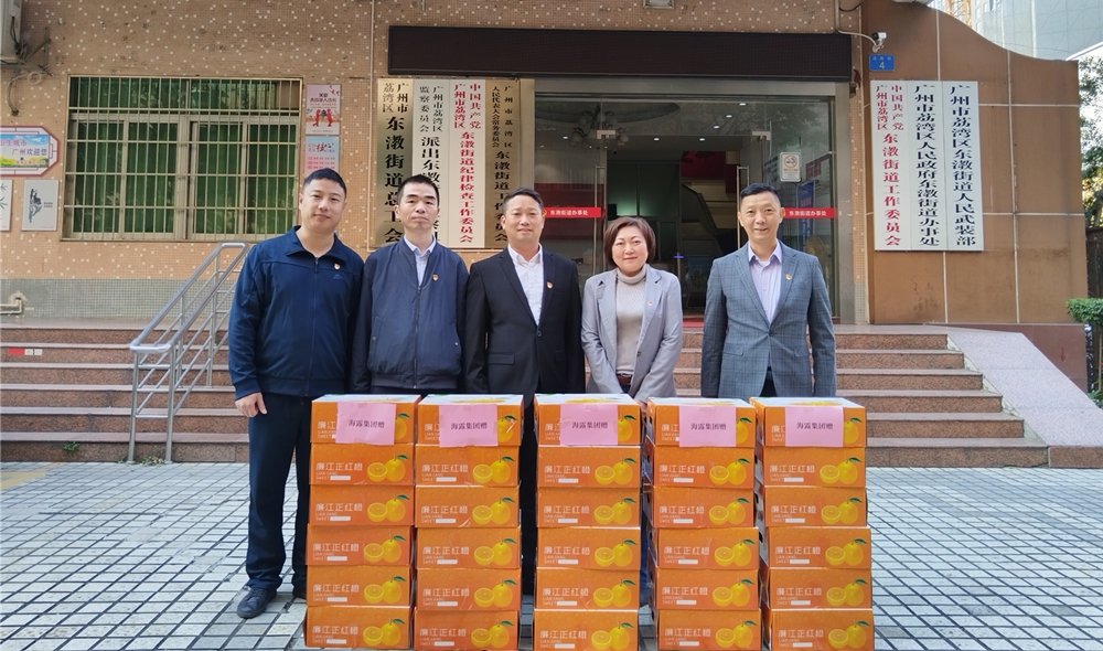 manbet官网-相信品牌力量