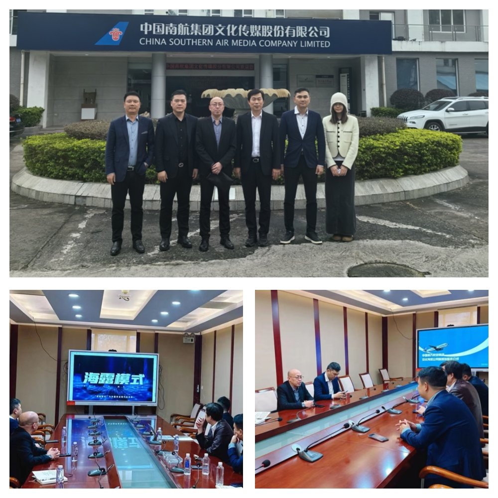 manbet官网-相信品牌力量