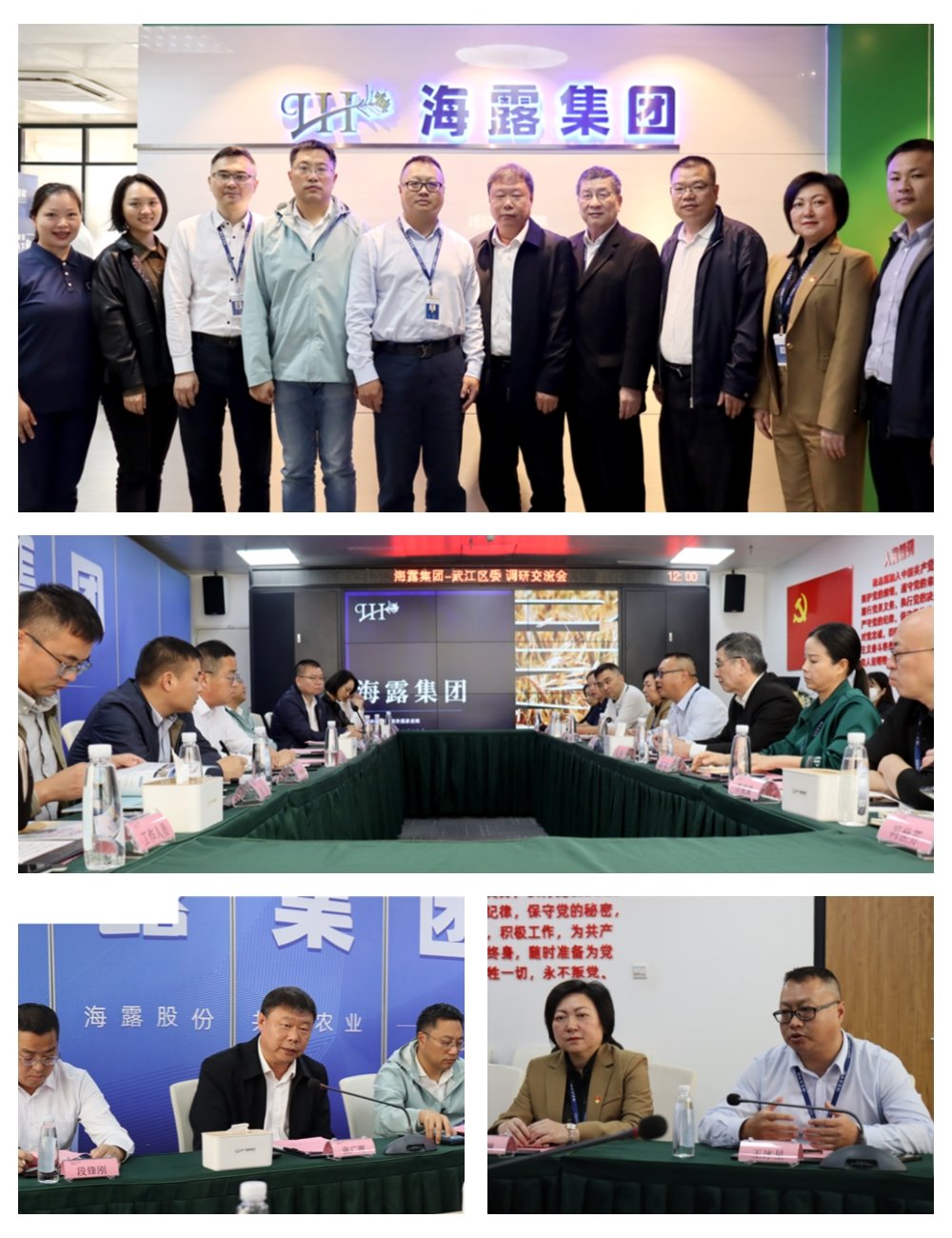 manbet官网-相信品牌力量