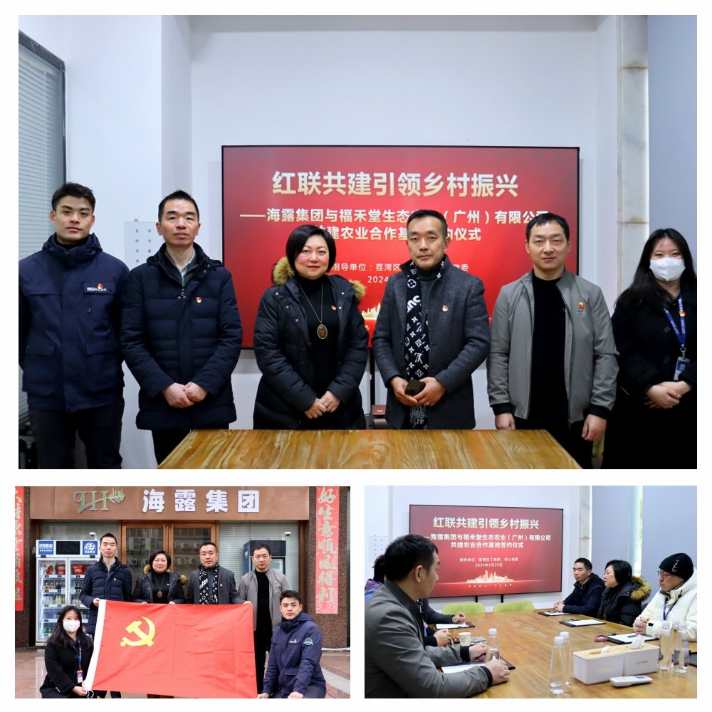 manbet官网-相信品牌力量