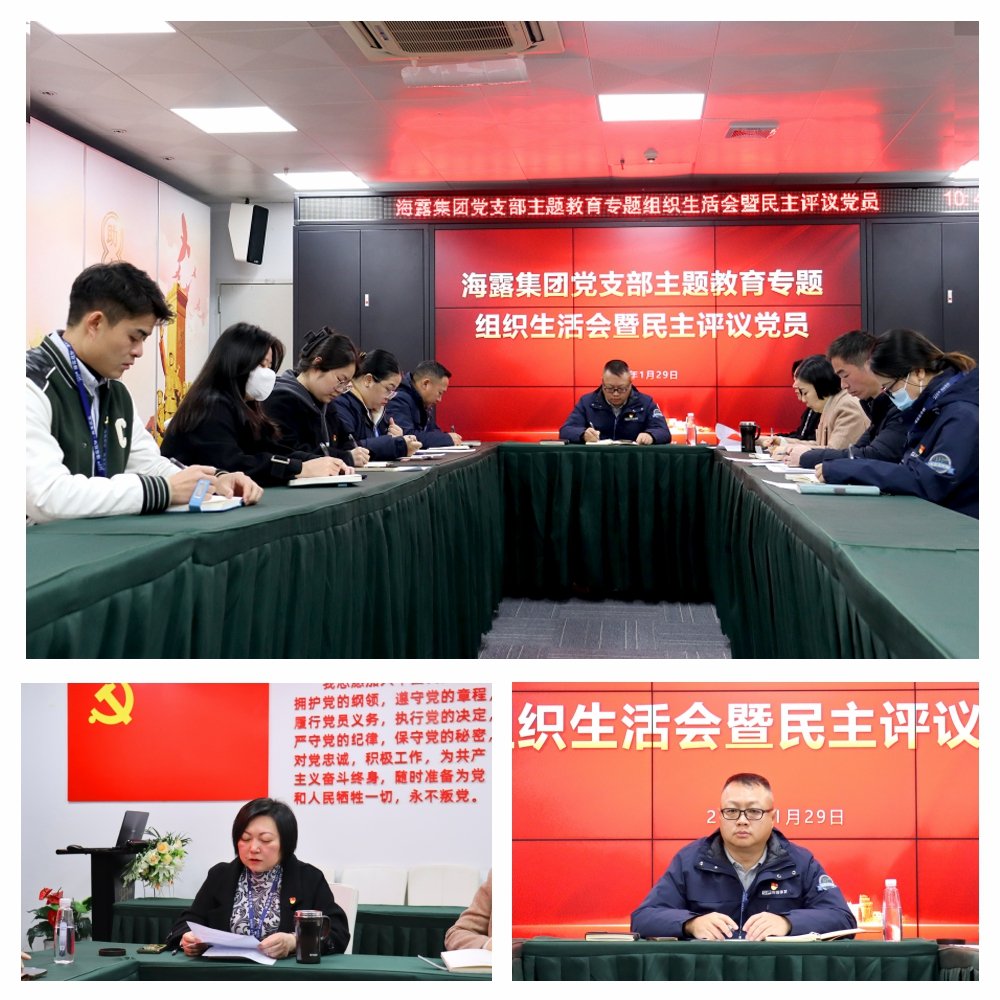 manbet官网-相信品牌力量