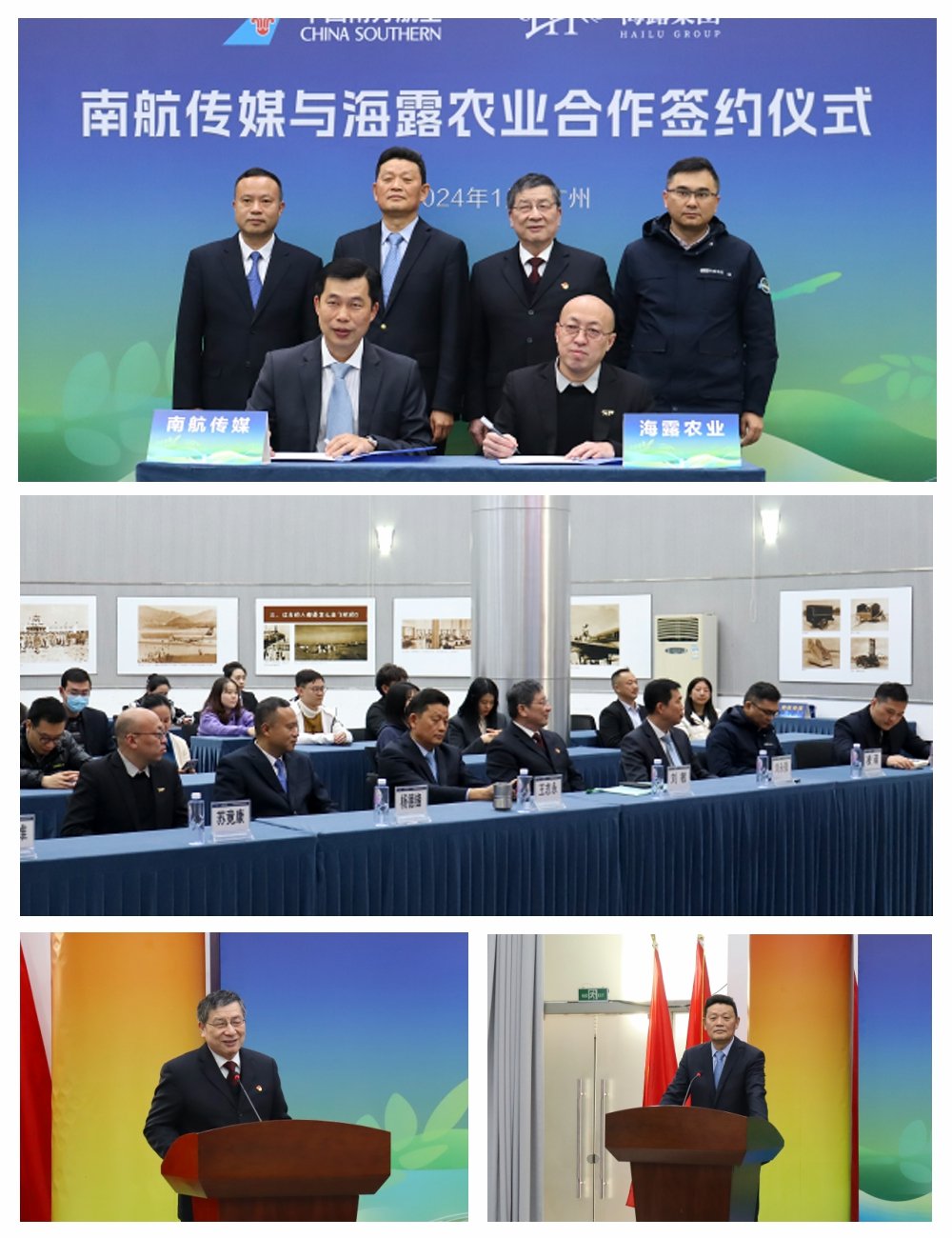 manbet官网-相信品牌力量