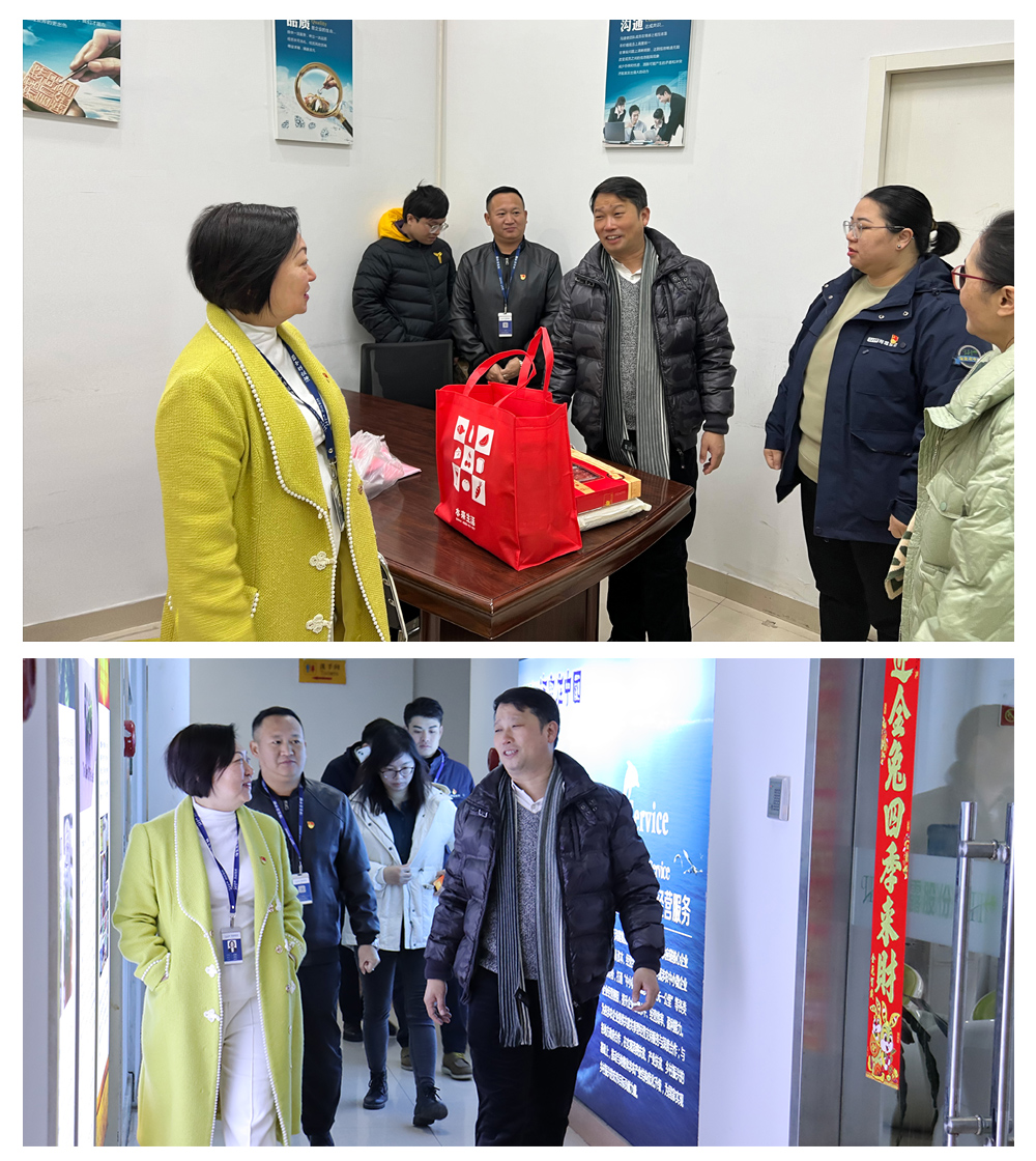 manbet官网-相信品牌力量