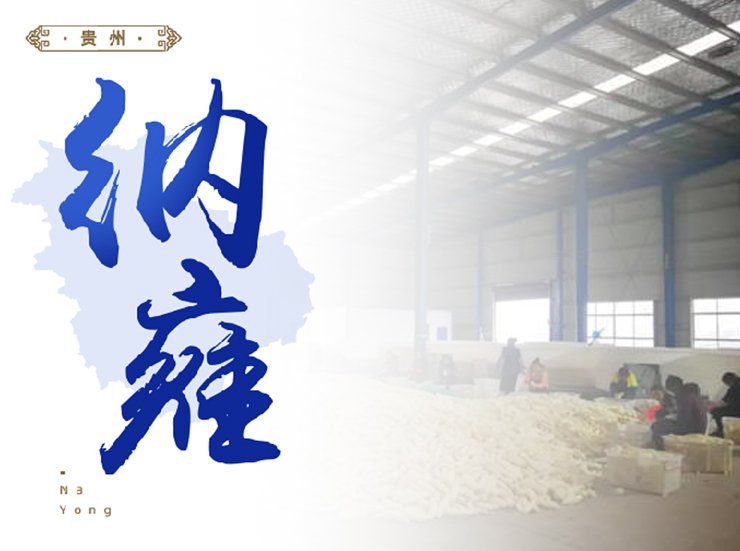 manbet官网-相信品牌力量