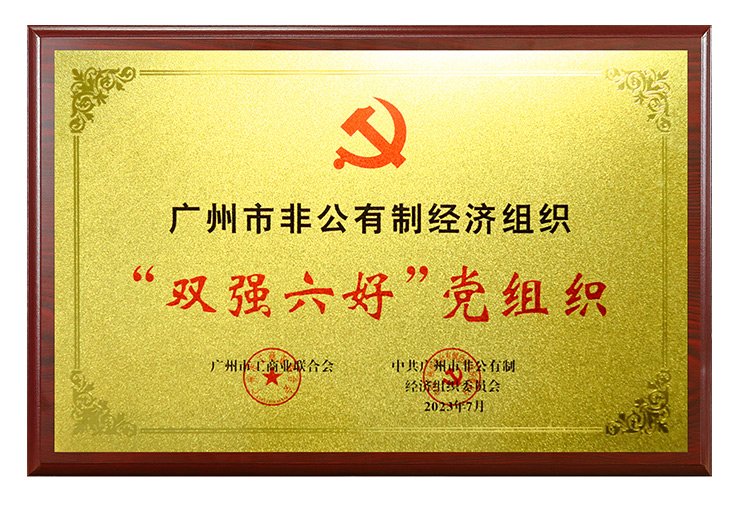 manbet官网-相信品牌力量