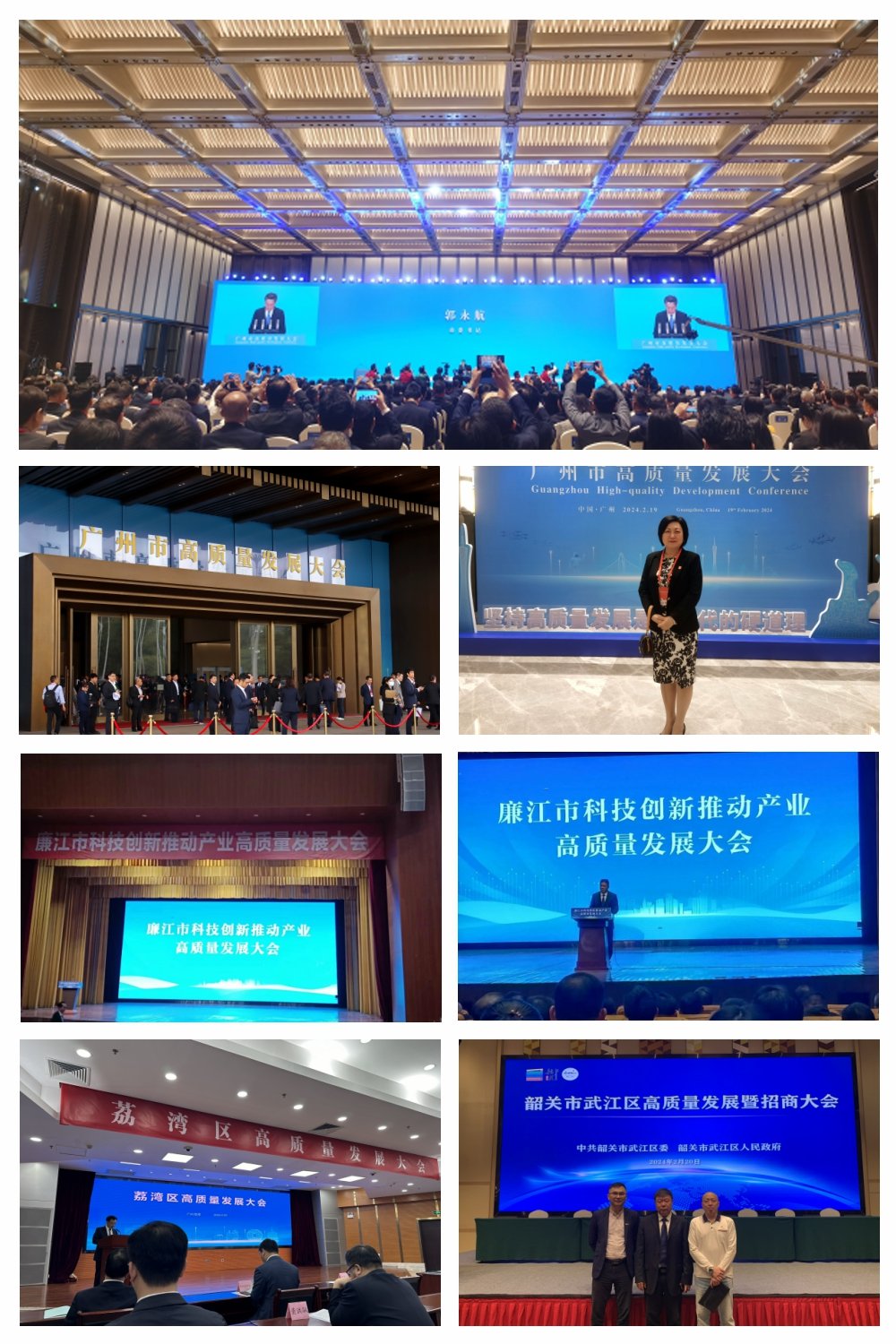 manbet官网-相信品牌力量