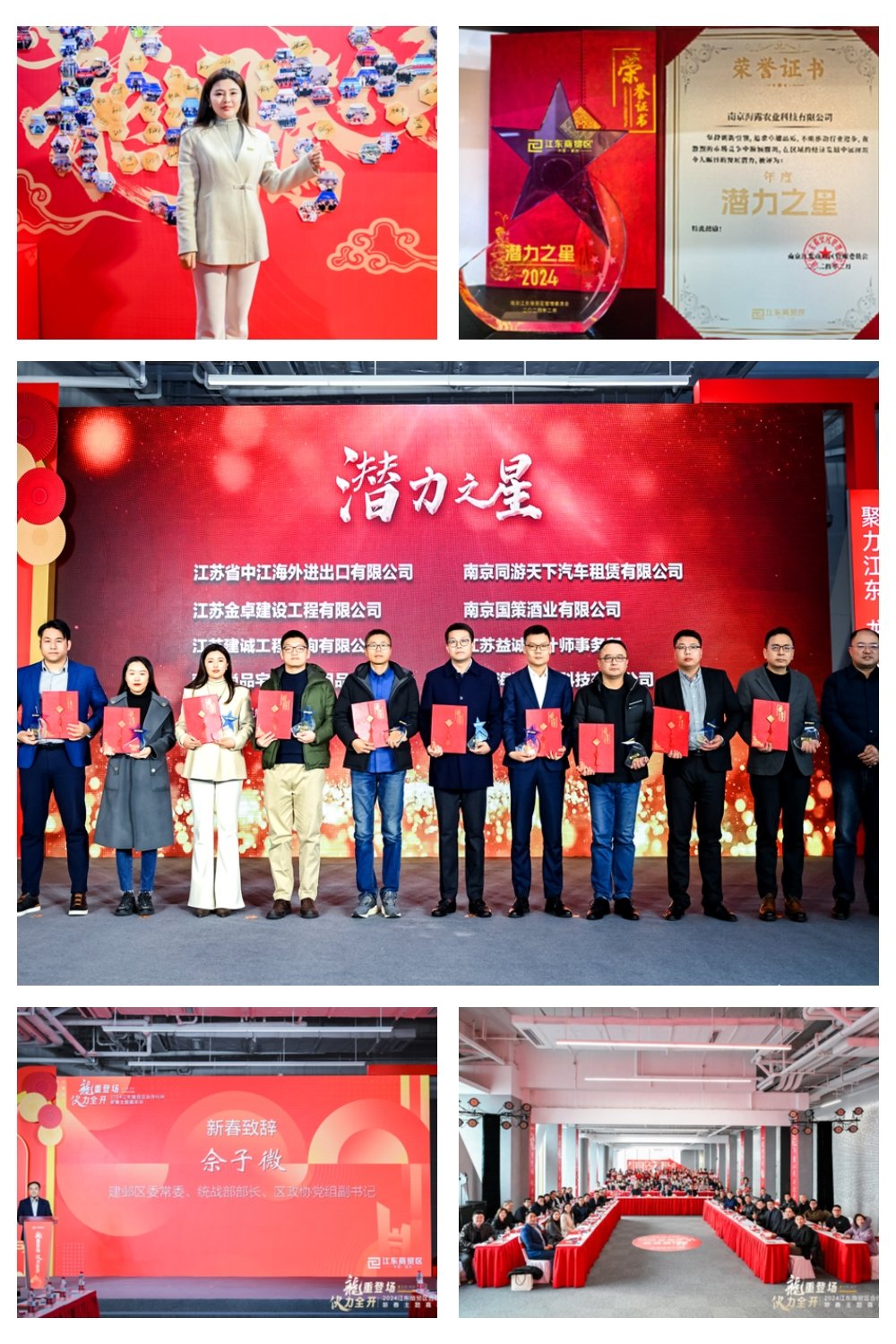 manbet官网-相信品牌力量