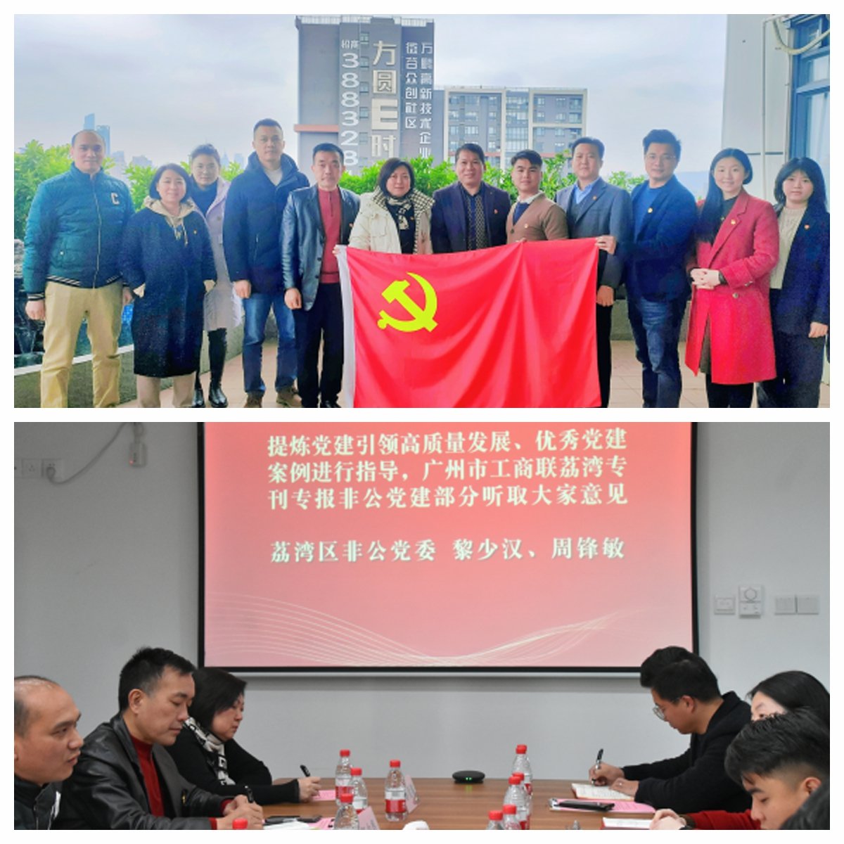 manbet官网-相信品牌力量