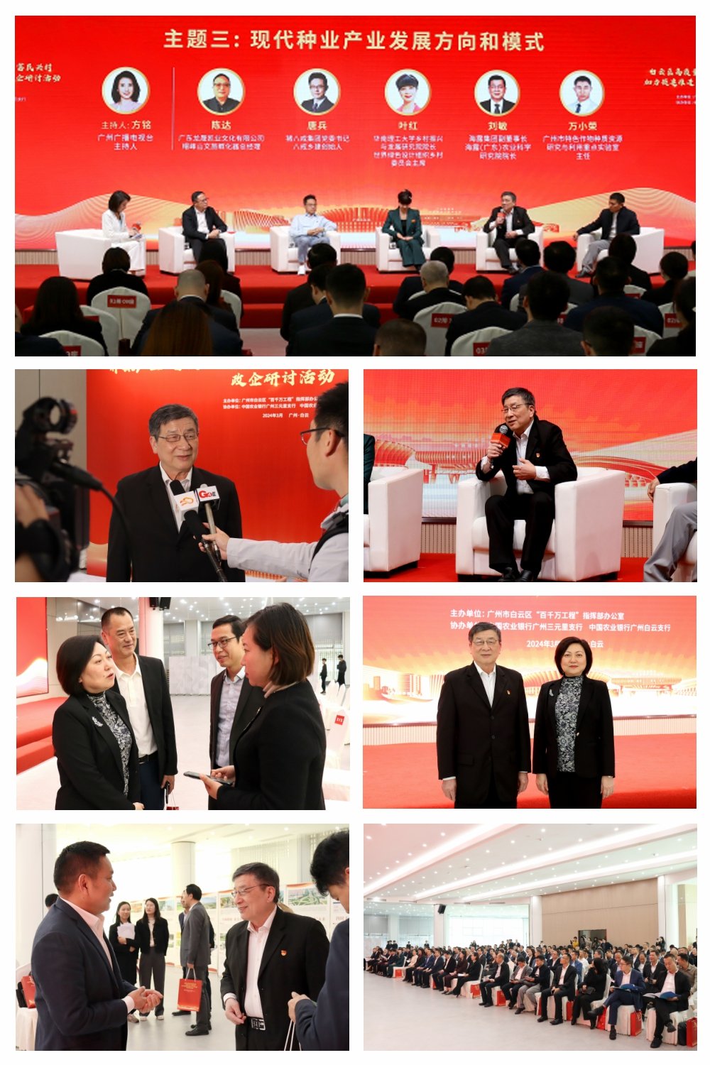 manbet官网-相信品牌力量