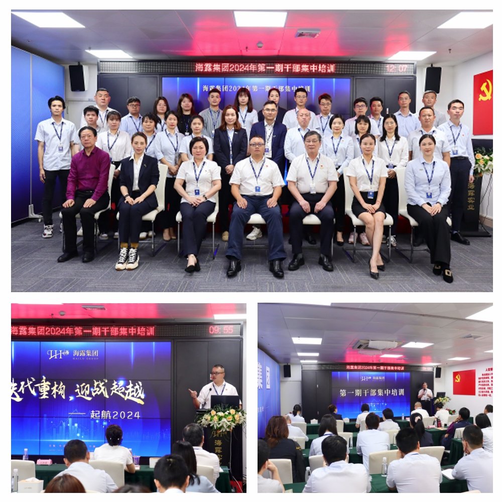 manbet官网-相信品牌力量