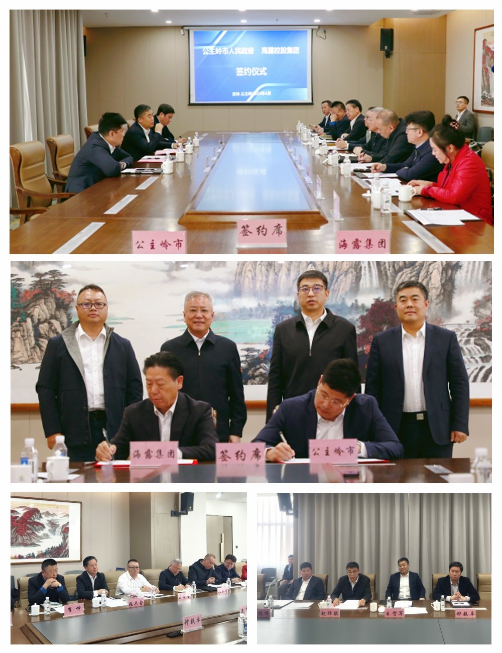 manbet官网-相信品牌力量