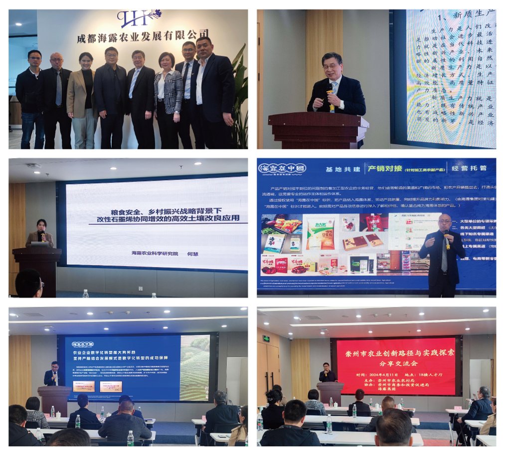 manbet官网-相信品牌力量