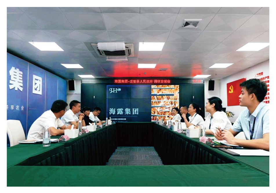 manbet官网-相信品牌力量