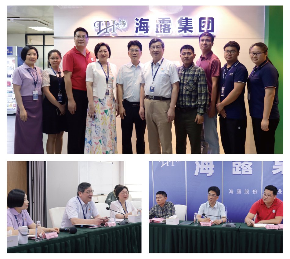 manbet官网-相信品牌力量