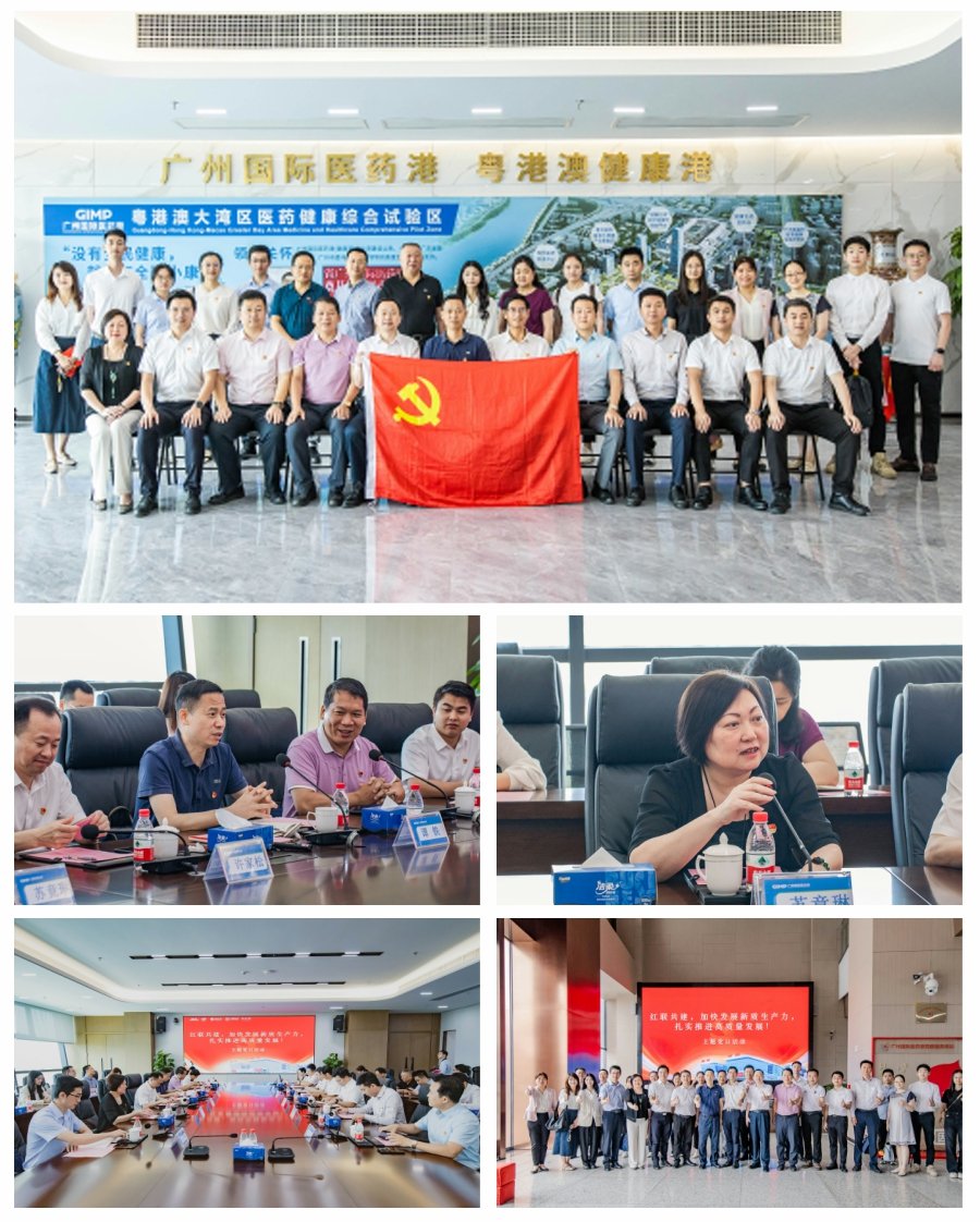 manbet官网-相信品牌力量