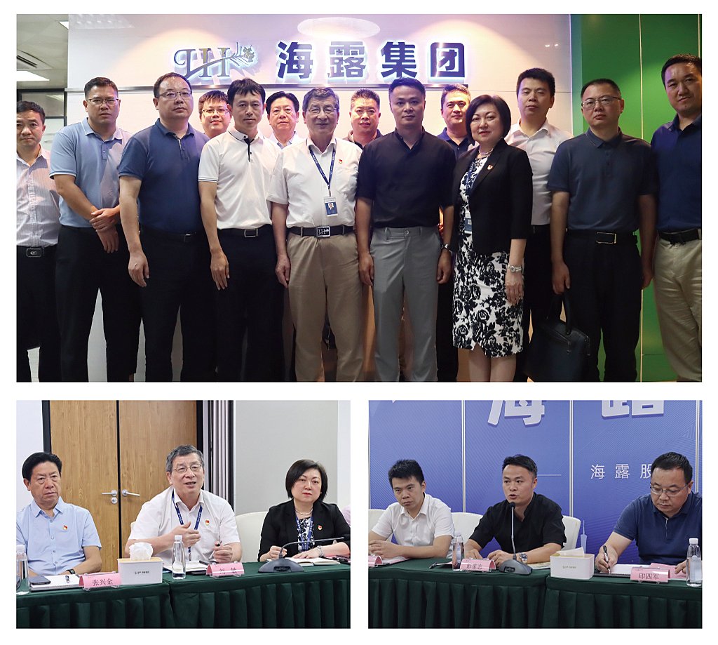 manbet官网-相信品牌力量