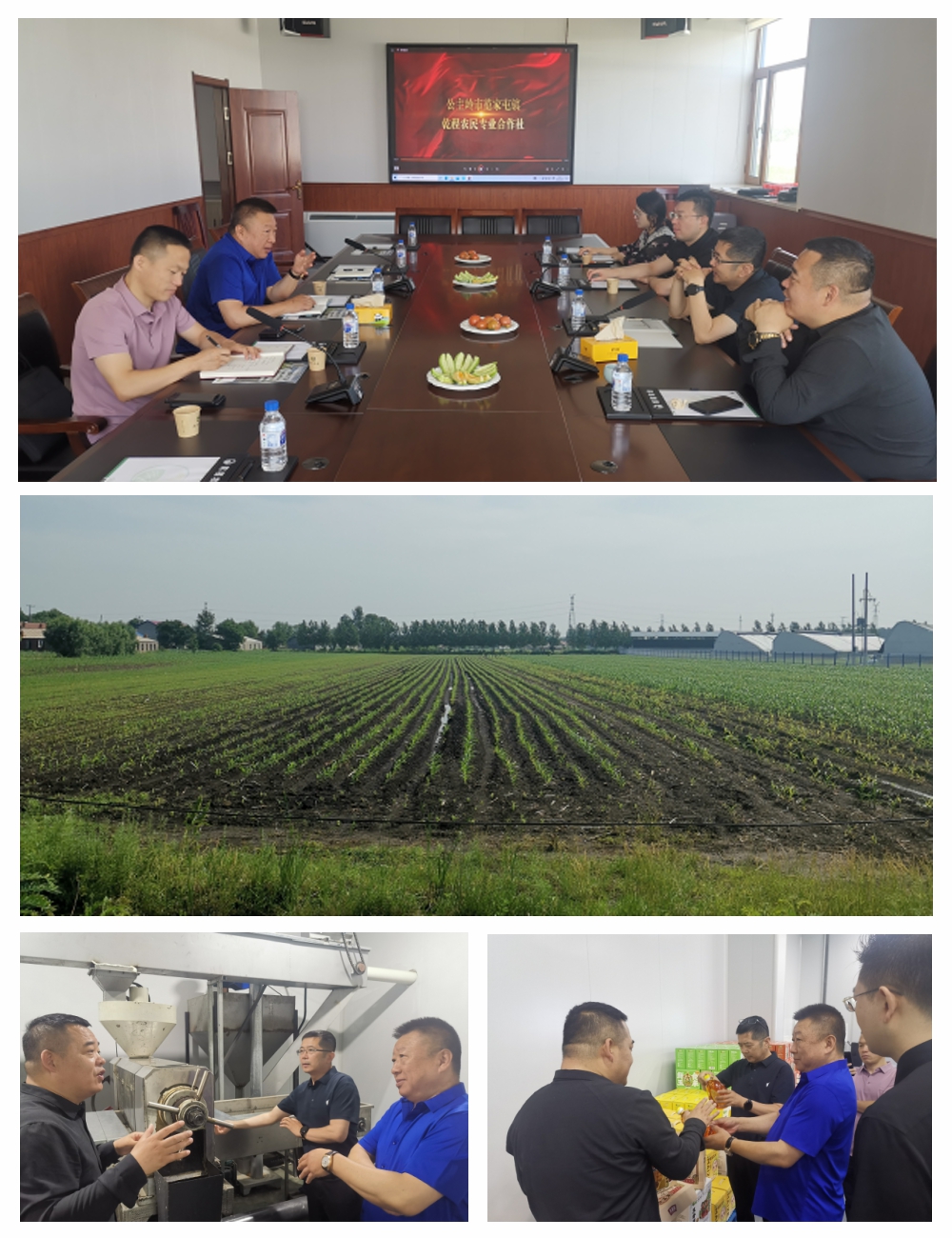 manbet官网-相信品牌力量