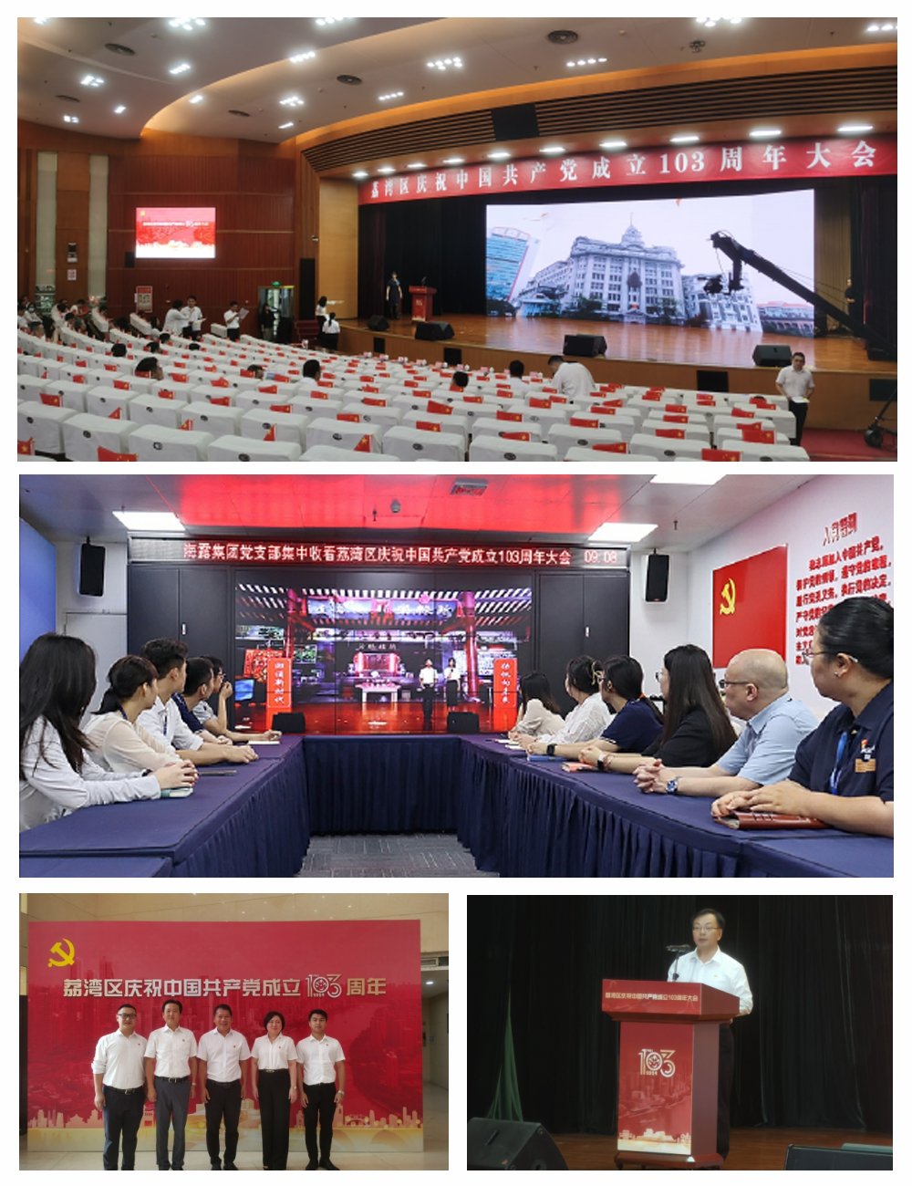 manbet官网-相信品牌力量